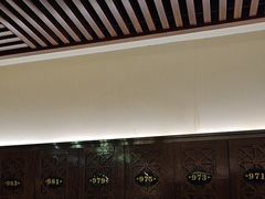 -益健·足疗汗蒸SPA(芙蓉广场店)