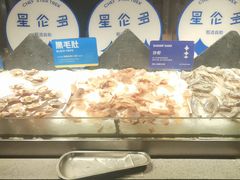 -星伦多自助料理(江阴万达店)