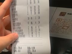 -铭副琦食·虾蟹烩馆(渔人码头店)