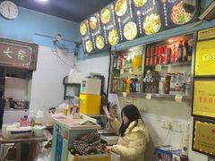 -李米线(总店)
