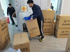 -搬帮帮日式精品打包搬家服务