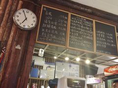 -鬼味烤翅(南锣鼓巷店)