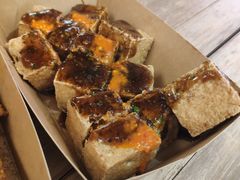 -不问豆腐(朝山街店)