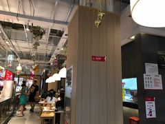 -醉得意·山茶油炒土鸡(泰安火车站大润发店)