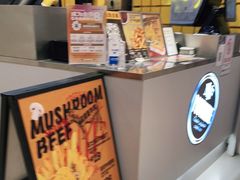 -纽约薯条(世豪广场店)