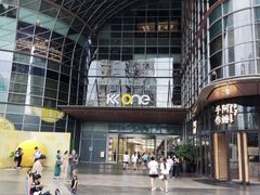 -KK ONE(京基滨河时代店)