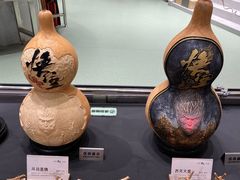 -吴良材眼镜(七重天新视场店)