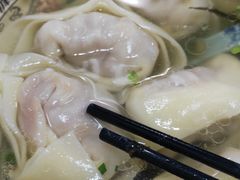 -饨顿香馄饨