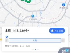 -金色印象·HiFi影音·按摩足疗(龙腾路店)