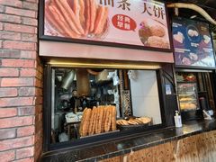 -嗲德来·豆浆·油条(商城路店)