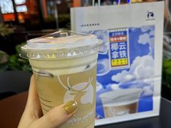 双杯椰云拿铁-瑞幸咖啡(深圳红山6979店)