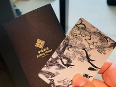 -南京金陵饭店