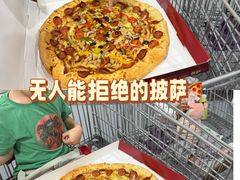 -山姆会员商店(亦庄创意生活广场店)