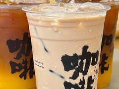 -古茗(湖里五缘湾天虹店)