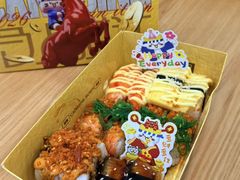 -苍井外带寿司(金域华府店)