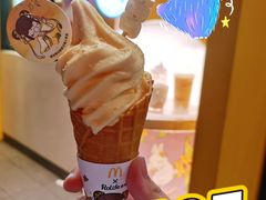 桂花酿风味年糕华夫筒-麦当劳(王顶堤店)