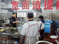 -美味斋(西北街店)