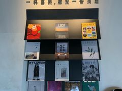 景观位-喜茶(佛山顺德容桂天佑城店)