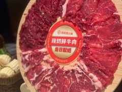 -海底捞火锅(长宁路龙之梦店)