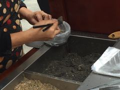 -叶氏麻糍(鼓浪屿店)