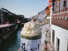 -山塘街