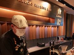 -星巴克臻选(济南恒隆店)