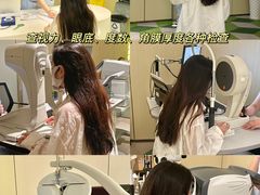 -黑马眼科·近视手术