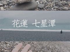 -七星潭蓝天广场