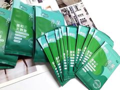 -名创优品(山东青岛华润万象城店)