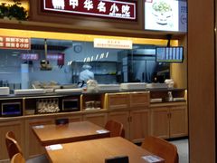 -南城香(北京南站店)