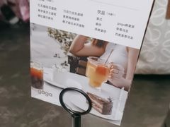 -gaga(深圳京基KKMALL店)