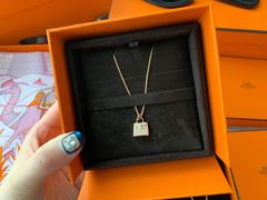 -爱马仕 HERMES(德基广场店)