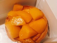 黄桃布丁挞-黛汀烘焙DAINTY BAKERY(代字行合生汇店)