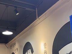 -谭记重庆老火锅(总店)