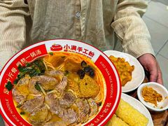 -小满手工粉(北京富力广场店)
