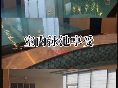 -上海浦东滨江喜来登酒店