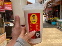 -大观篆新农贸市场
