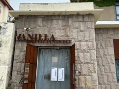 -Vanilla Specialty Coffee(八大关店)