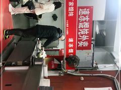 -金陵老丁家馄饨(新街口店)