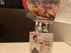 -必胜客(东大桥店)
