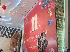 -碧涛阁水世界酒店(万家丽路店)