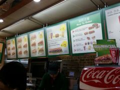 -赛百味SUBWAY(悠唐店)