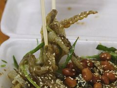 祖传爽鱼皮-陈添記·祖傳爽鱼皮·西关老字号(广州首店)