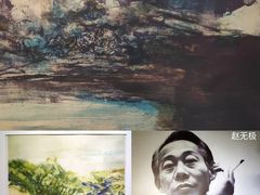 -上海市普陀区文化馆