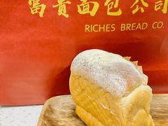 梦之力吐司-富贵面包公司(运河店)