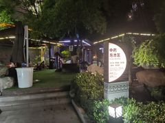 -宜春明月山维景国际温泉度假酒店