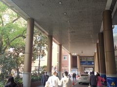 -浙江大学医学院附属第二医院(解放路院区)