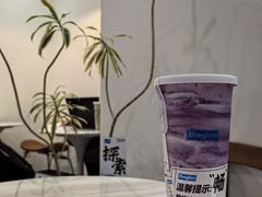 -Blueglass酸奶(北京环宇荟店)