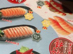 -友壹町寿司(嘉洲广场店)