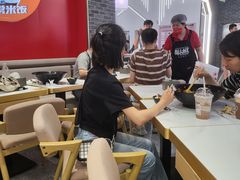 -醉人椒麻辣香锅(王府井喜悦店)